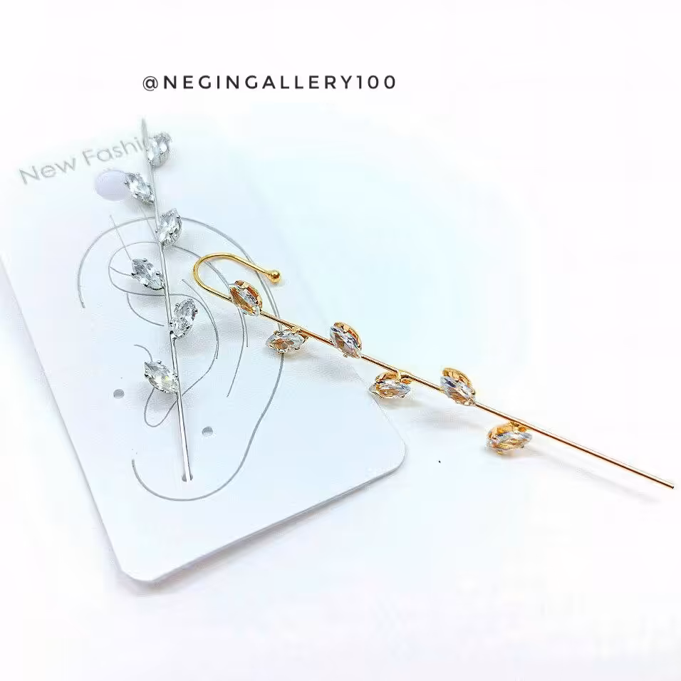 گوشواره کراس خوشه ای ارزان