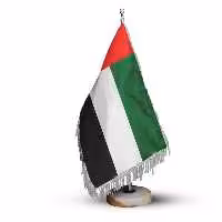 پرچم رومیزی افراتوس کشور امارات ریشه زرد با پایه سنگی