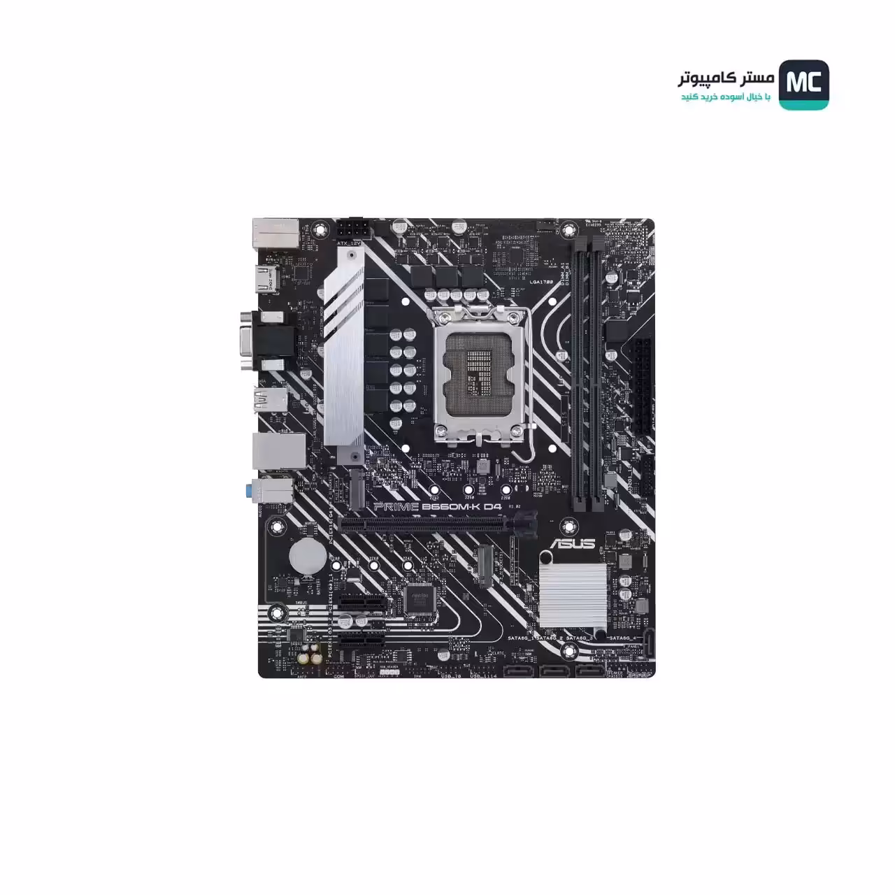 قیمت و خرید مادربرد ایسوس PRIME B660M-K D4 | مستر کامپیوتر | آسوده خرید کنید