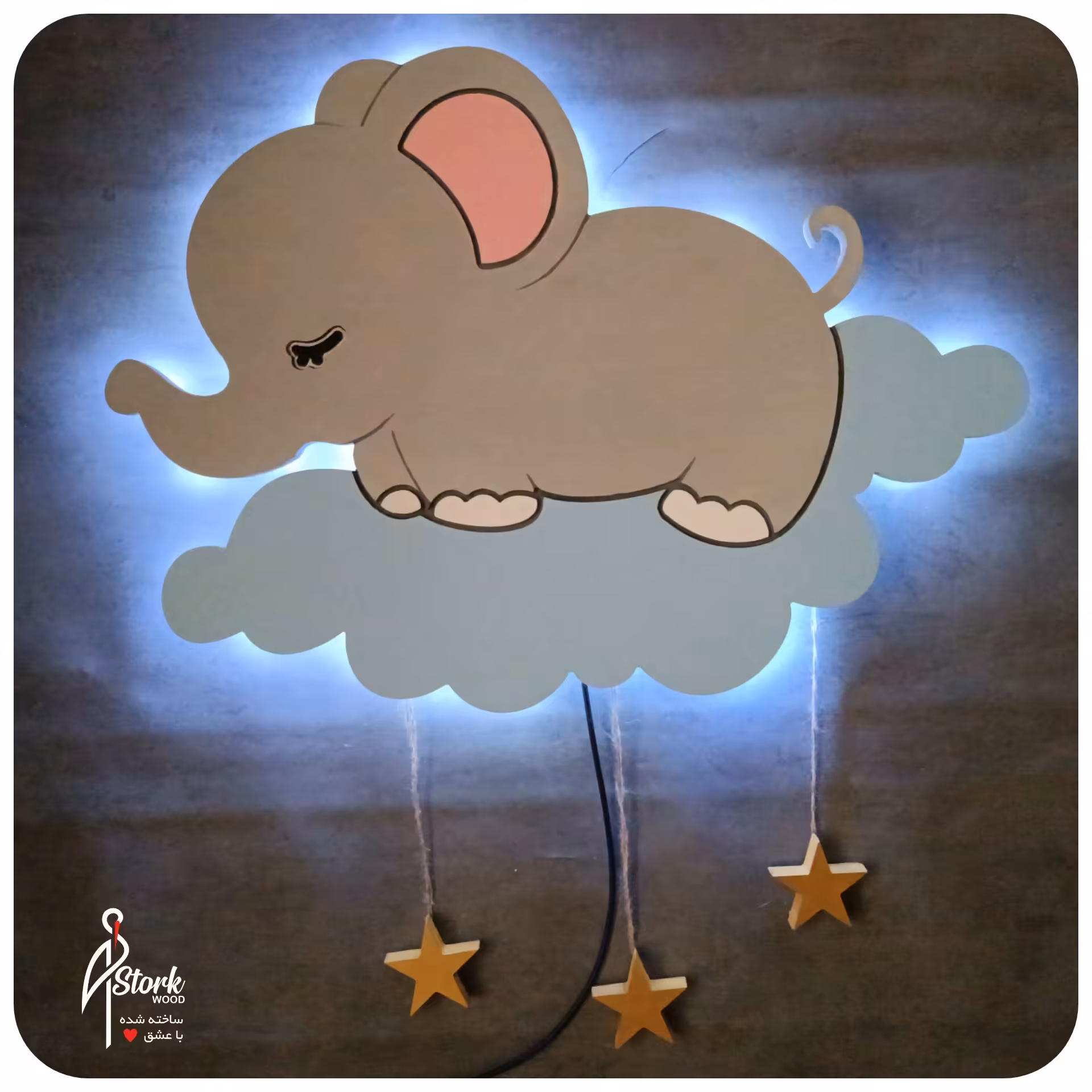 چراغ خواب،طرح فیل،ام دی اف خارجی با ضخامت بالا،8میلیمتری،در رنگ دلخواه