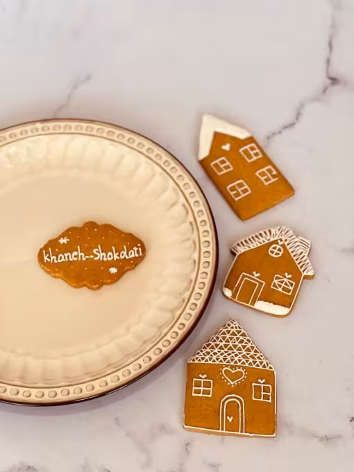 بشقاب کرم قهوه ای