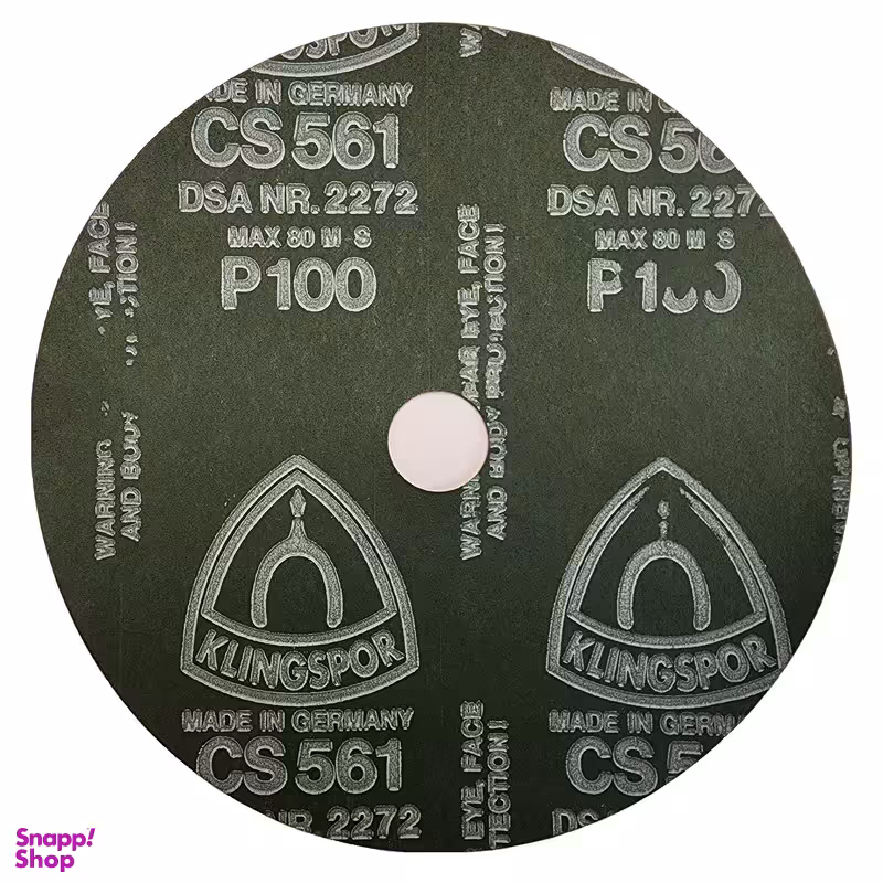 سنباده دیسکی کلینگ اسپور مدل CS 561