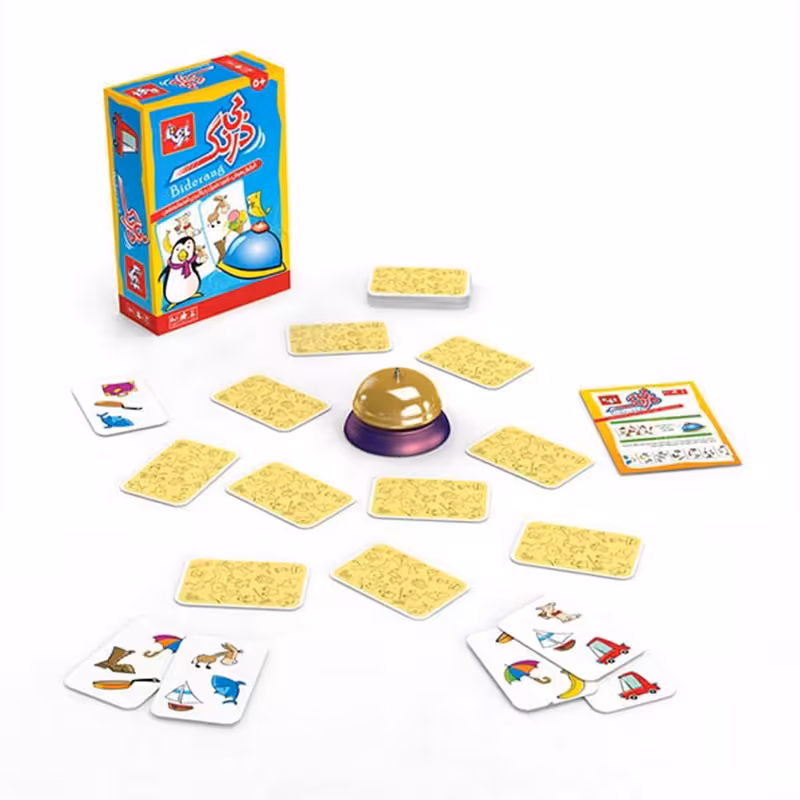 بازی زیبا بی درنگ