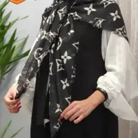 شال ال وی