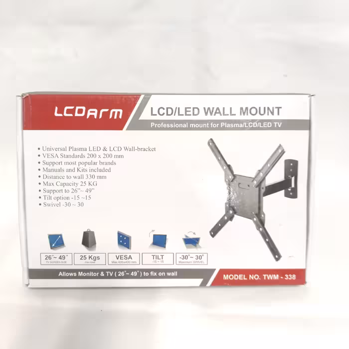 پایه دیواری تلویزیون متحرک LCDARM