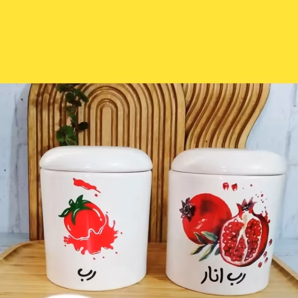 بانکه سرامیکی کیفیت عالی  بانکه مخصوص رب گوجه شیک و زیبا         ظرف رب گوجه