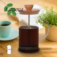 قهوه ساز فرنچ پرس چوبی جنوا - 350 میلی لیتر
