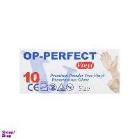 دستکش ونیل اپی پرفکت (Op perfect) سایز M بسته 10 عددی
