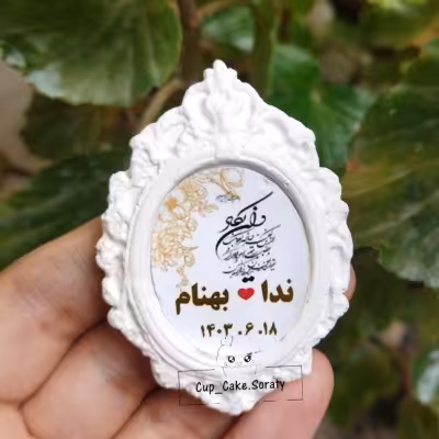 گیفت عقد با چاپ دلخواه