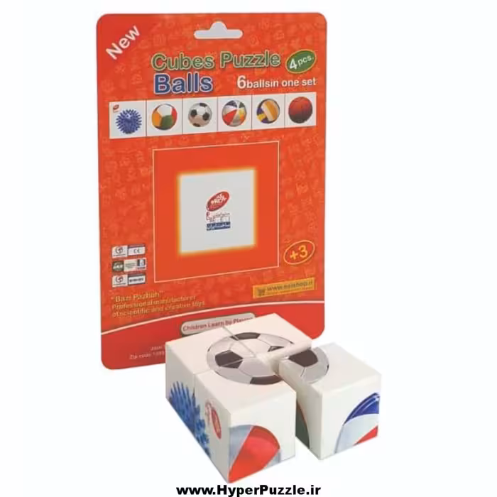 پازل مکعبی شش وجهی 4 تکه طرح توپ های ورزشی