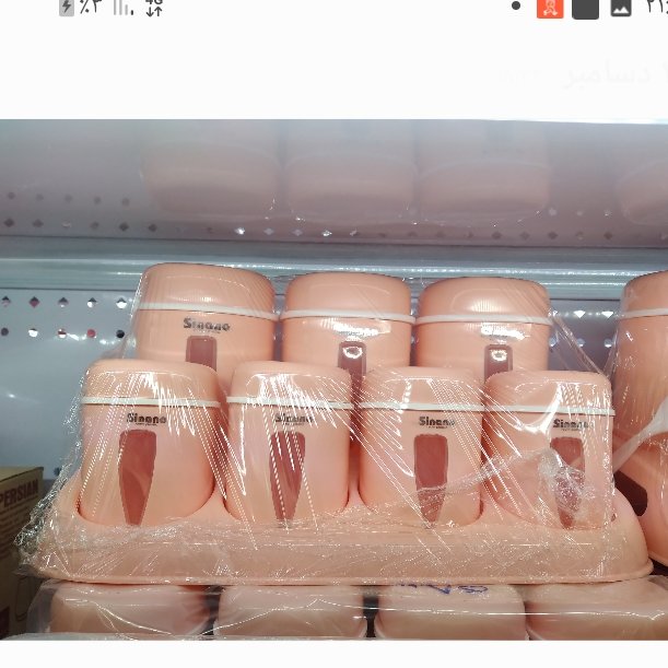جا ادویه 7 پارچ استند دار