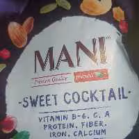 ‌کوکتل استوایی