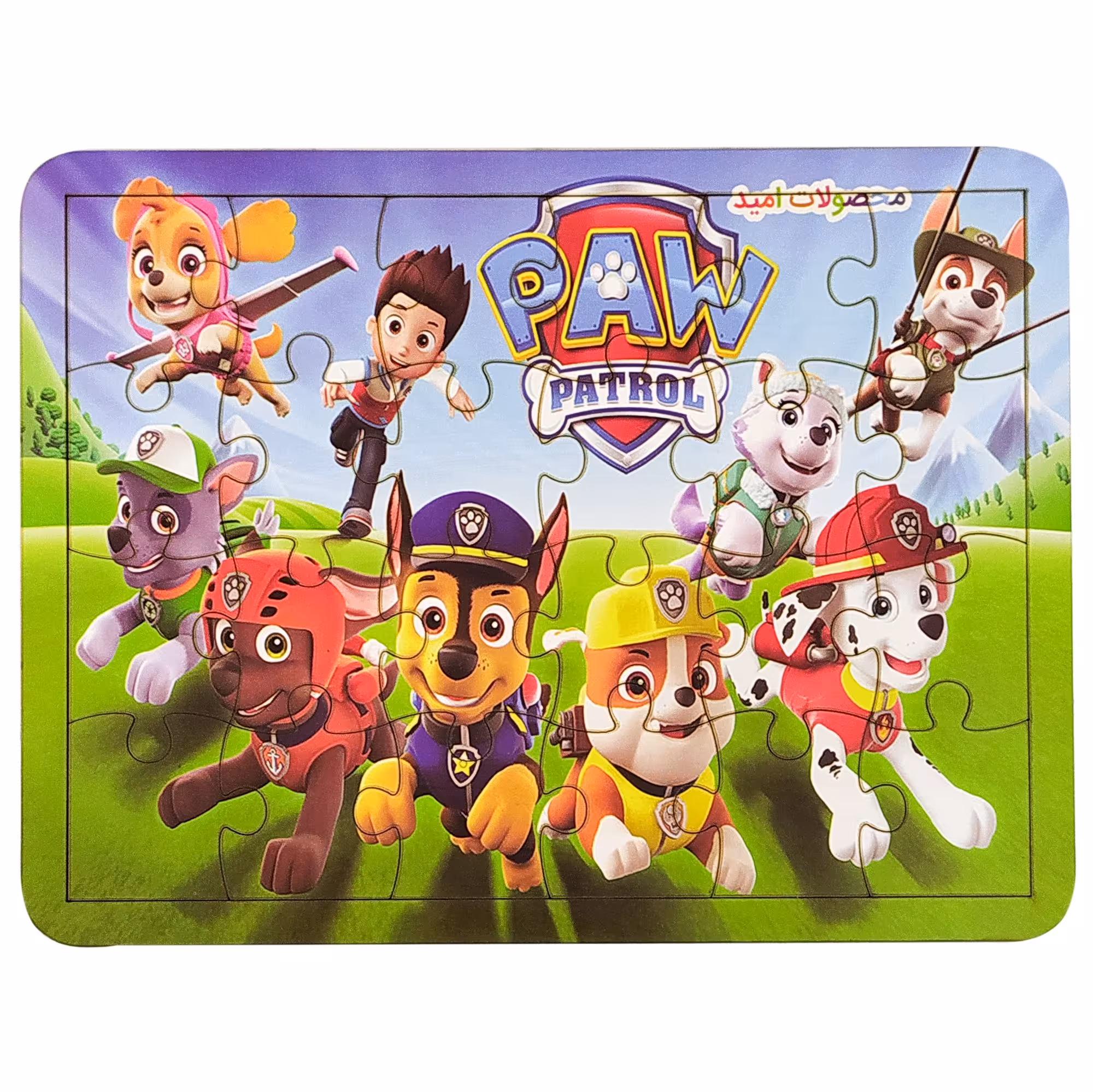 پازل چوبی 48 تکه مدل سگهای نگهبان