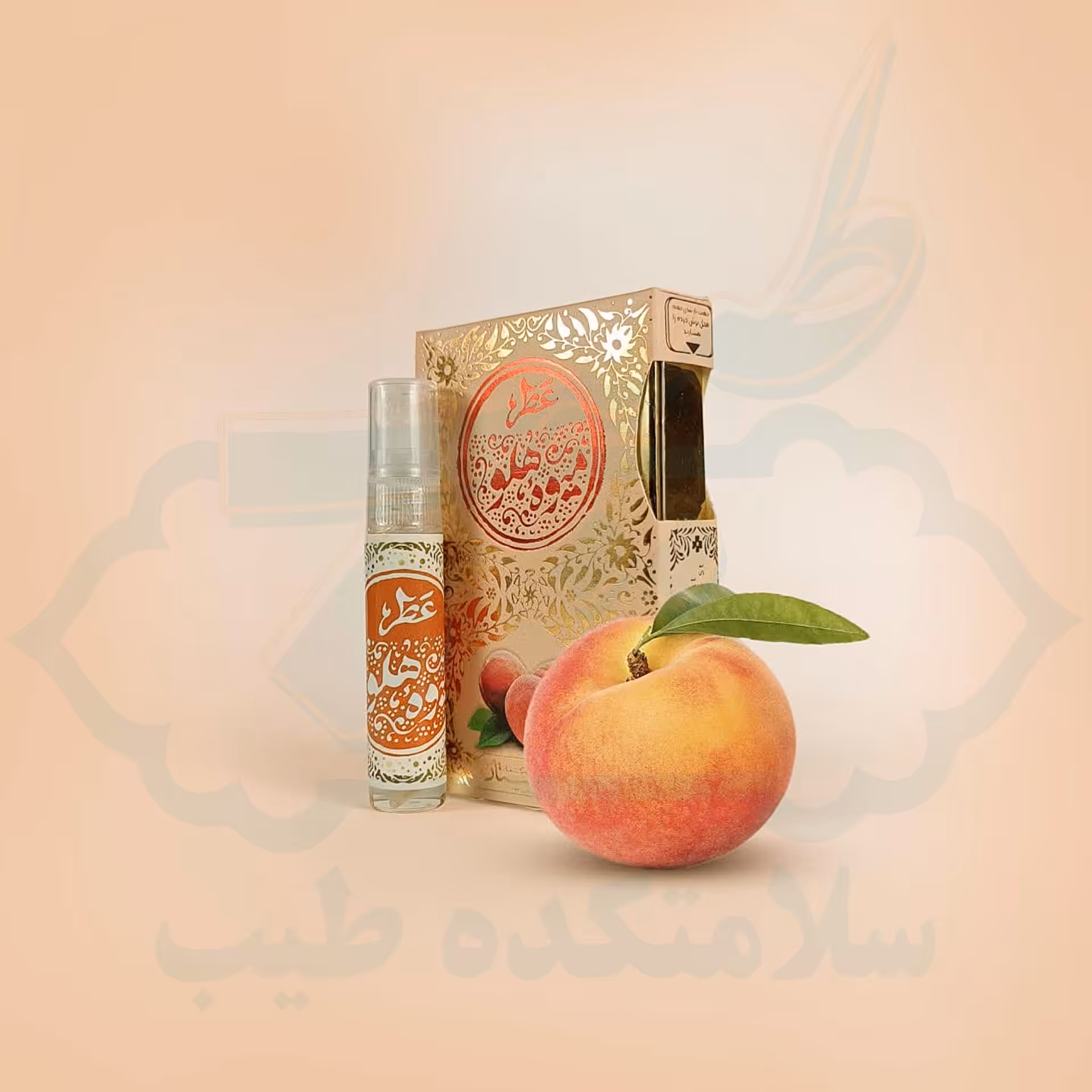 عطر  هلو 5 گرمی پنج گرمی طیبستان اسپری 