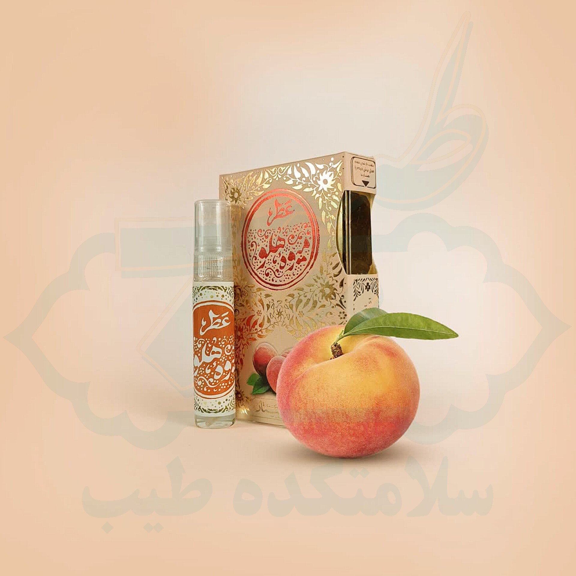 عطر هلو 5 گرمی پنج گرمی طیبستان اسپری