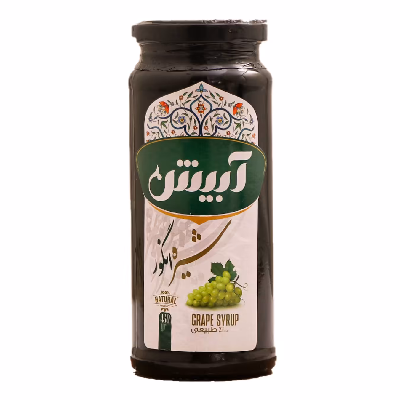 شیره انگور طبیعی و ارگانیک آبیش 450 گرم