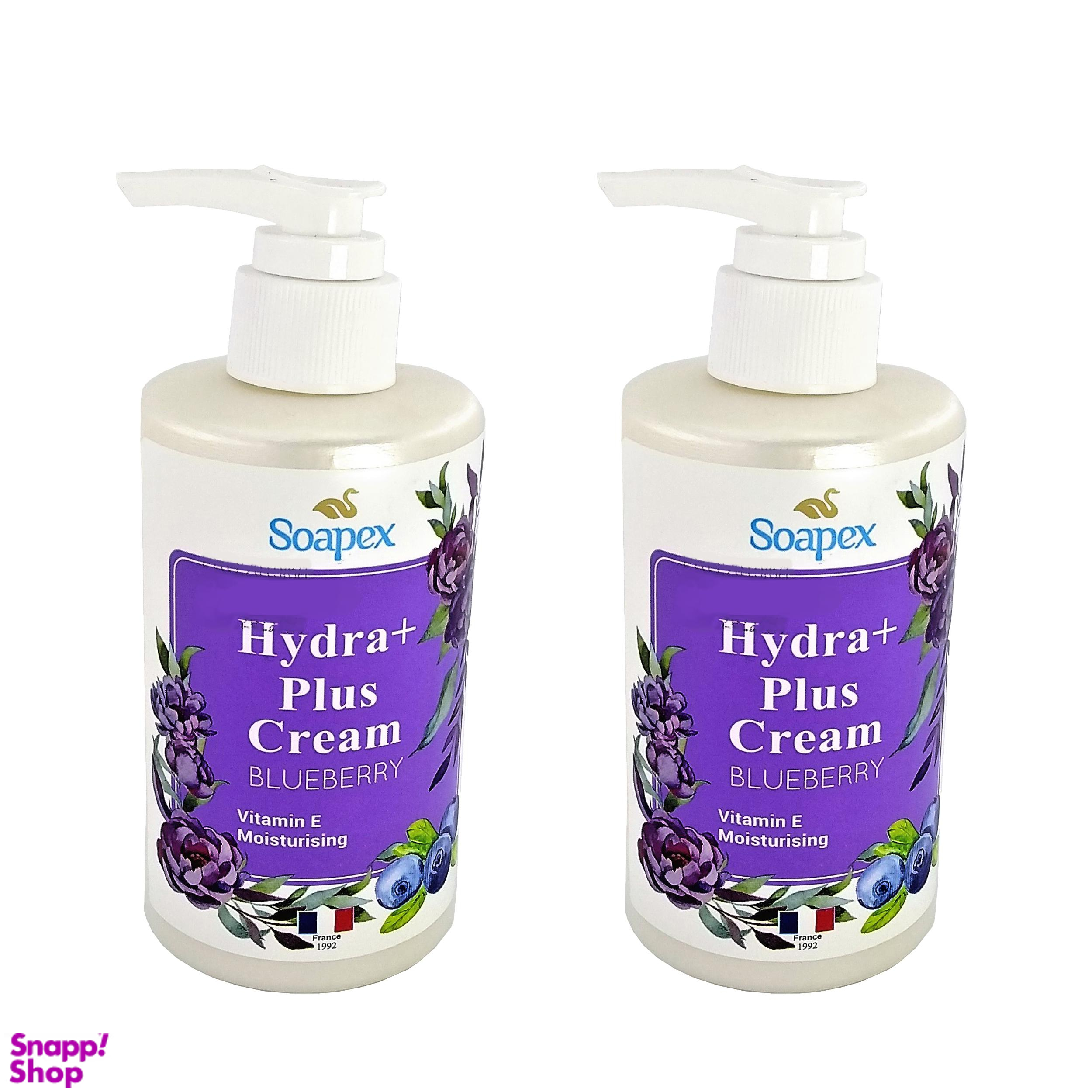 کرم آبرسان سوپکس (Soapex) مدل BLUEBERRY حجم 250 میلی‌لیتر بسته 2 عددی