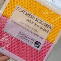 اسکاج طوری نرم و زبر پر طرفدار و عالی