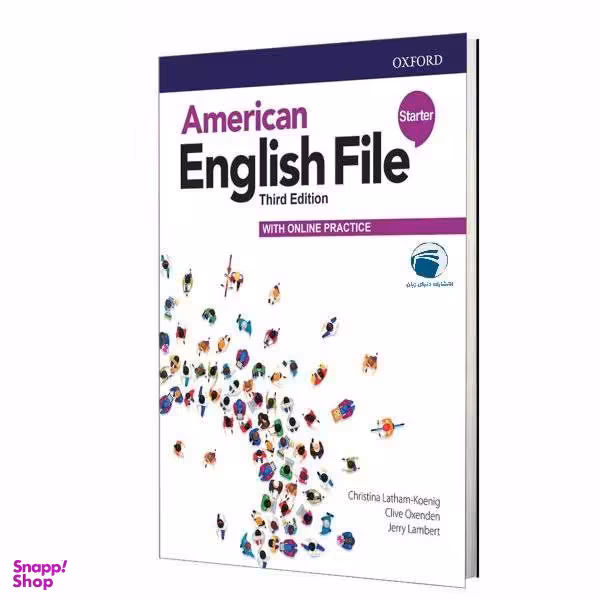 کتاب American English File starter third edition اثر جمعی نویسندگان انتشارات دنیای زبان