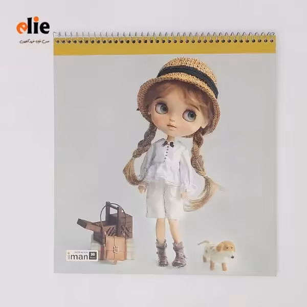 دفتر نقاشی ایمان طرح 37