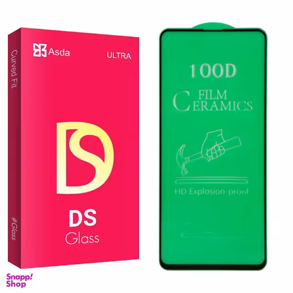 محافظ صفحه نمایش سرامیکی آسدا (Asda) مدل DS glass برای گوشی سامسونگ Galaxy A51/A52/M31s
