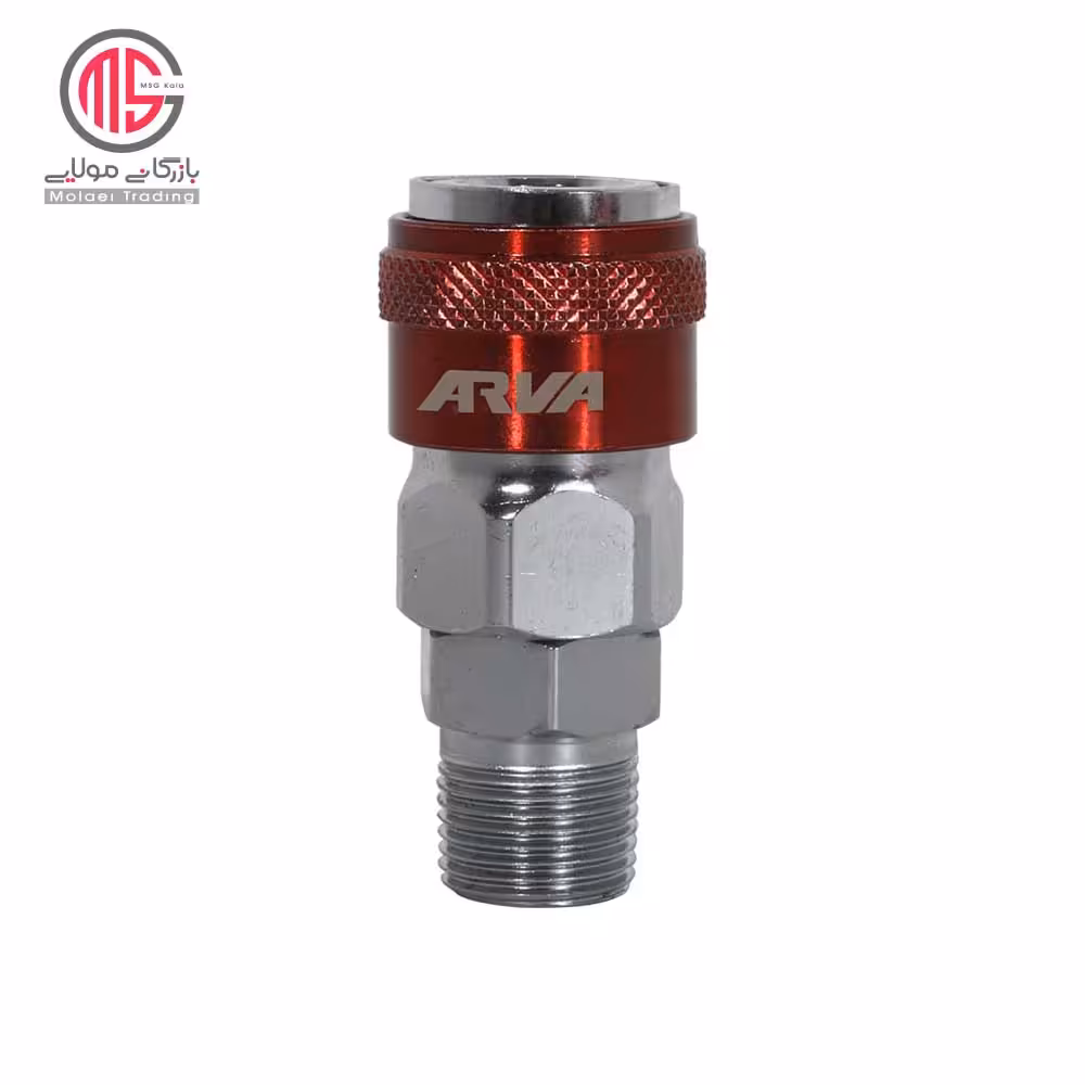 کوپلینگ اتوماتیک آروا بدنه بزرگ مدل 3484