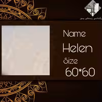 سرامیک  هلن.     (پسکرایه هزینه ارسال بامشتری)