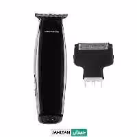 ماشین اصلاح موی سر و صورت هانوور مدل 1409