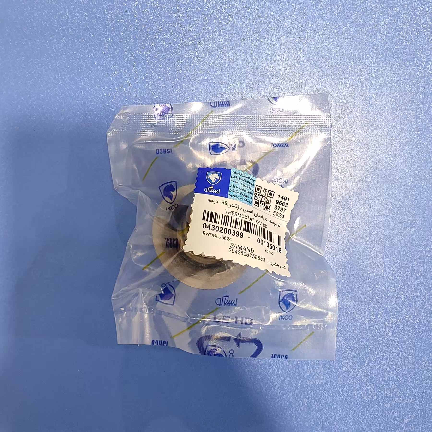 ترموستات سمند ملی ودنا با موتور EF7وEF7TC(توربو)اصلی شرکت ایران خودرو 