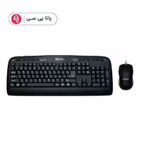 کیبورد و موس  SADATA SKM_1554