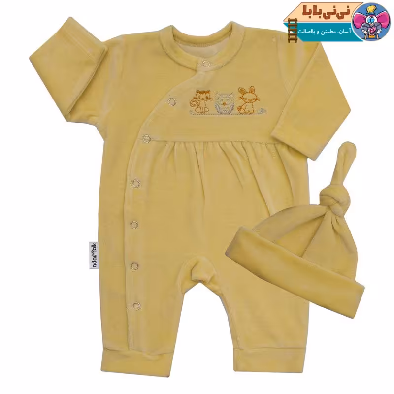 ست سرهمی و کلاه نوزادی آدمک کد 1329 رنگ لیمویی