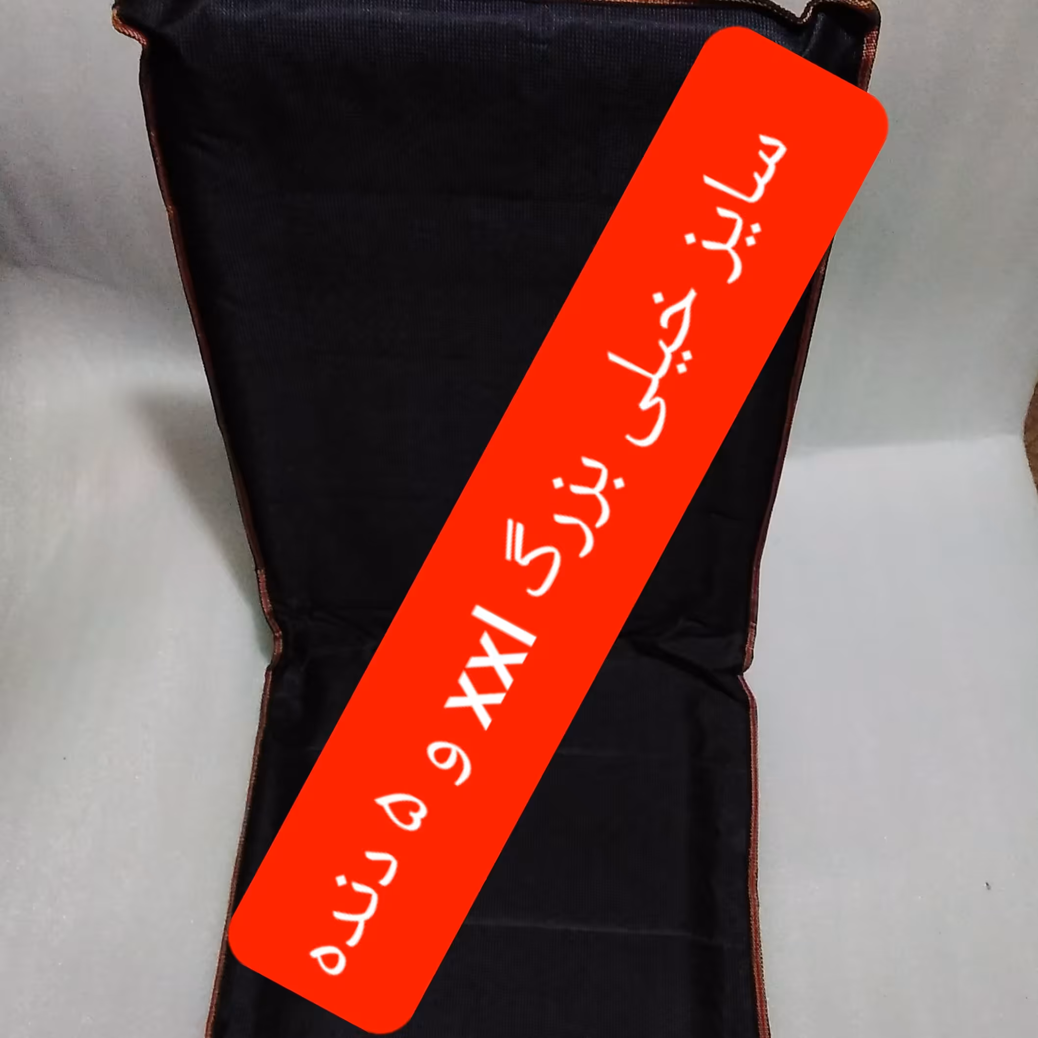 راحت نشین سایز بزرگ، 5 دنده ای