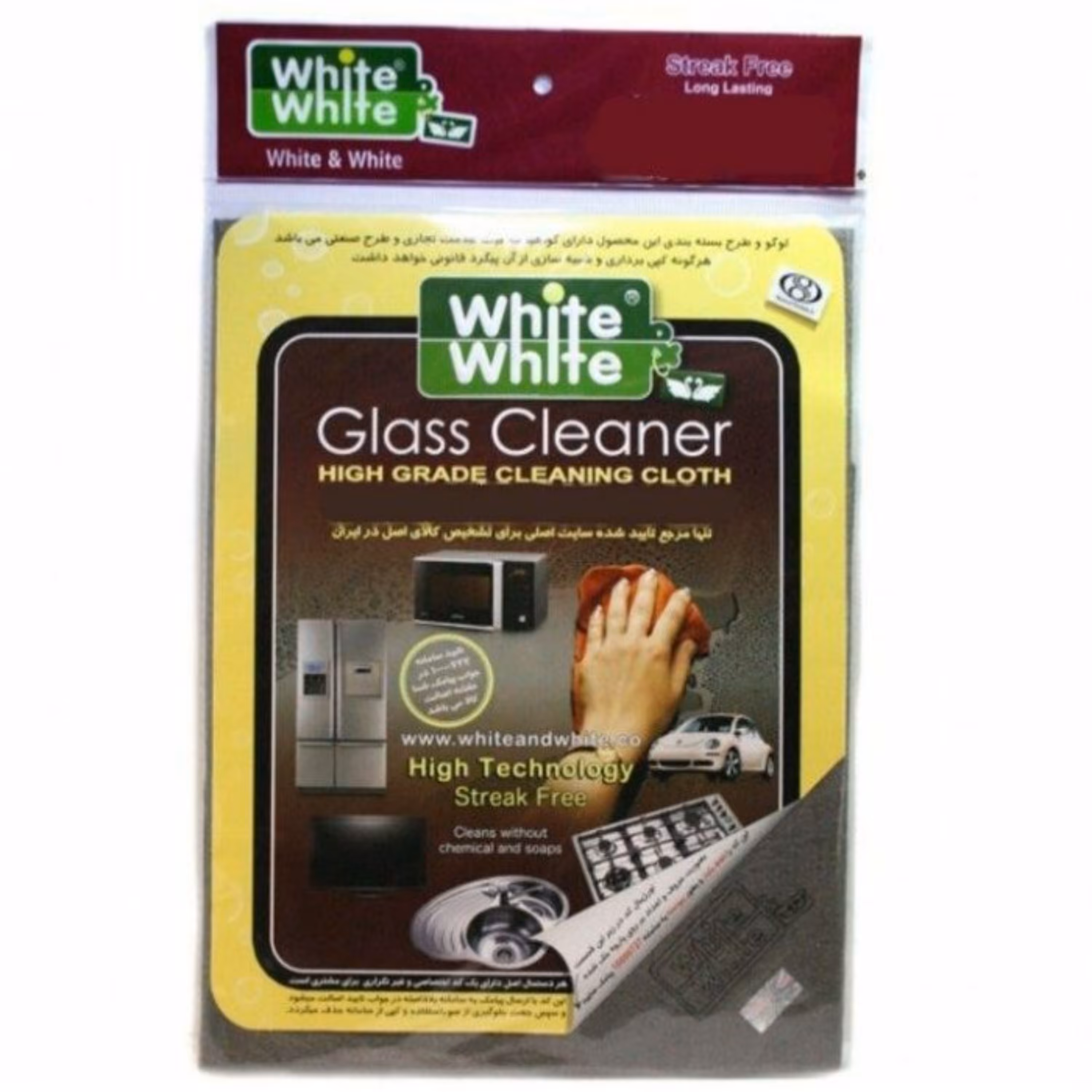 دستمال جادوئی مخصوص نظافت شیشه لوازم خانه خودرو وایت اند وایت پیامک دار