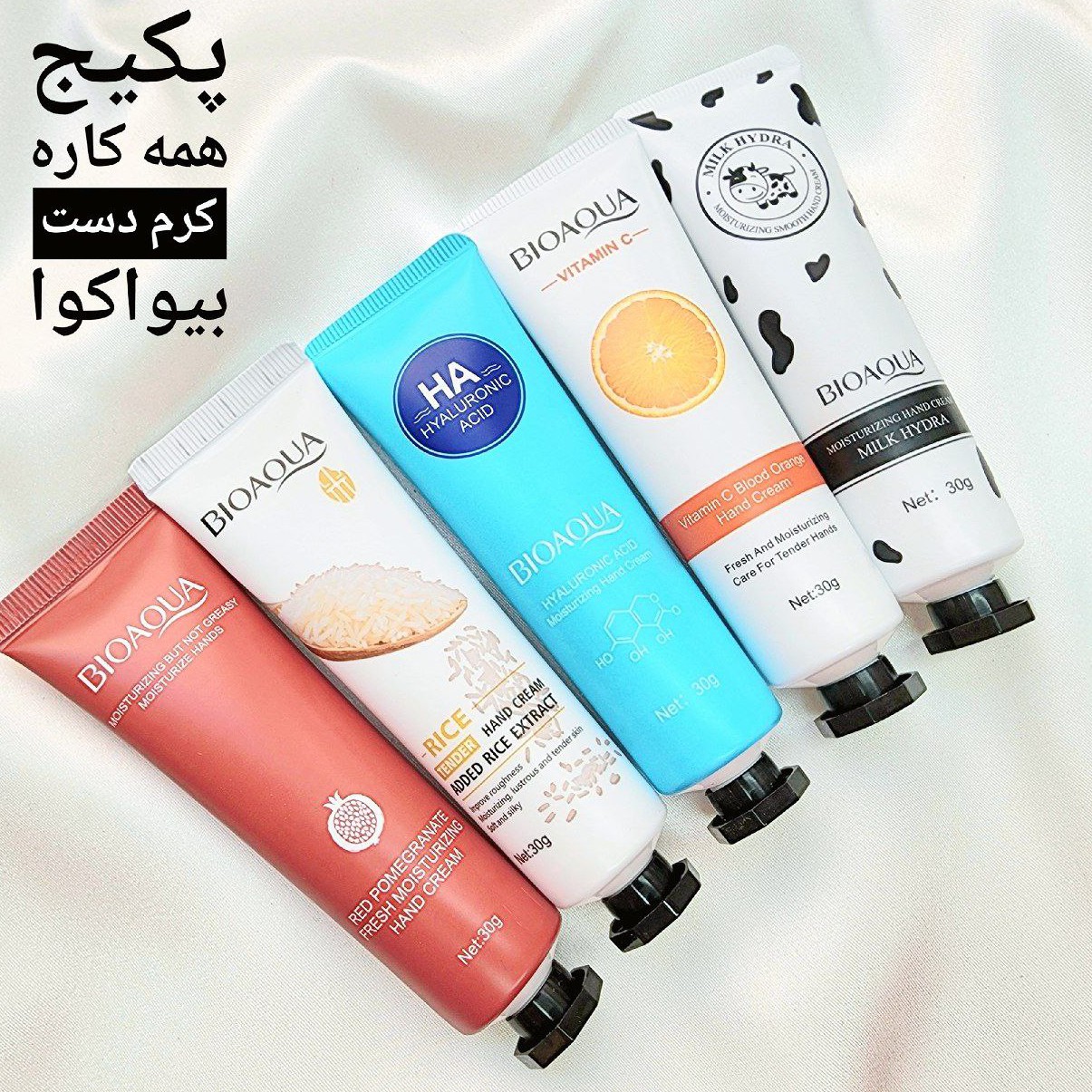 کرم آبرسان پوستی بیواکوا ( تکی
