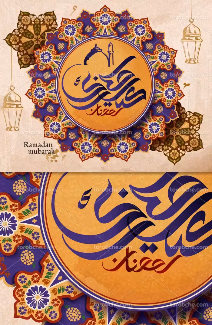 وکتور زمینه سنتی رمضان | گرافیک با طعم تربچه