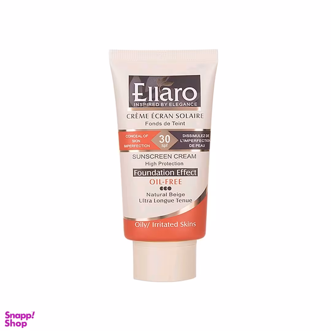 ضد آفتاب کرم پودری الارو (Ellaro) 3نقطه SPF30 بژ طبیعی