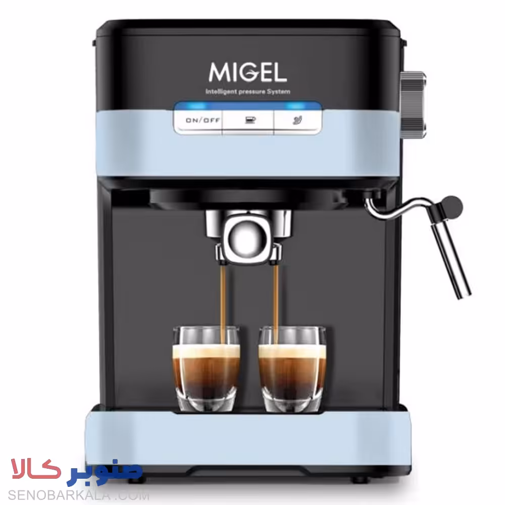 اسپرسو ساز میگل مدل GEM 100 - صنوبرکالا