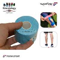 چسب عضله ورزشی جدید پهن kinesiology sports tape (اصل) آبی