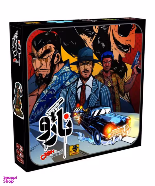 بازی نارو مستر گیمر