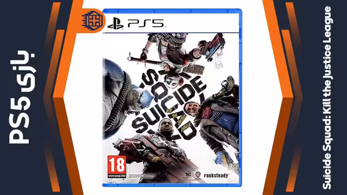 دیسک بازی Suicide Squad: Kill the Justice League – مخصوص PS5
