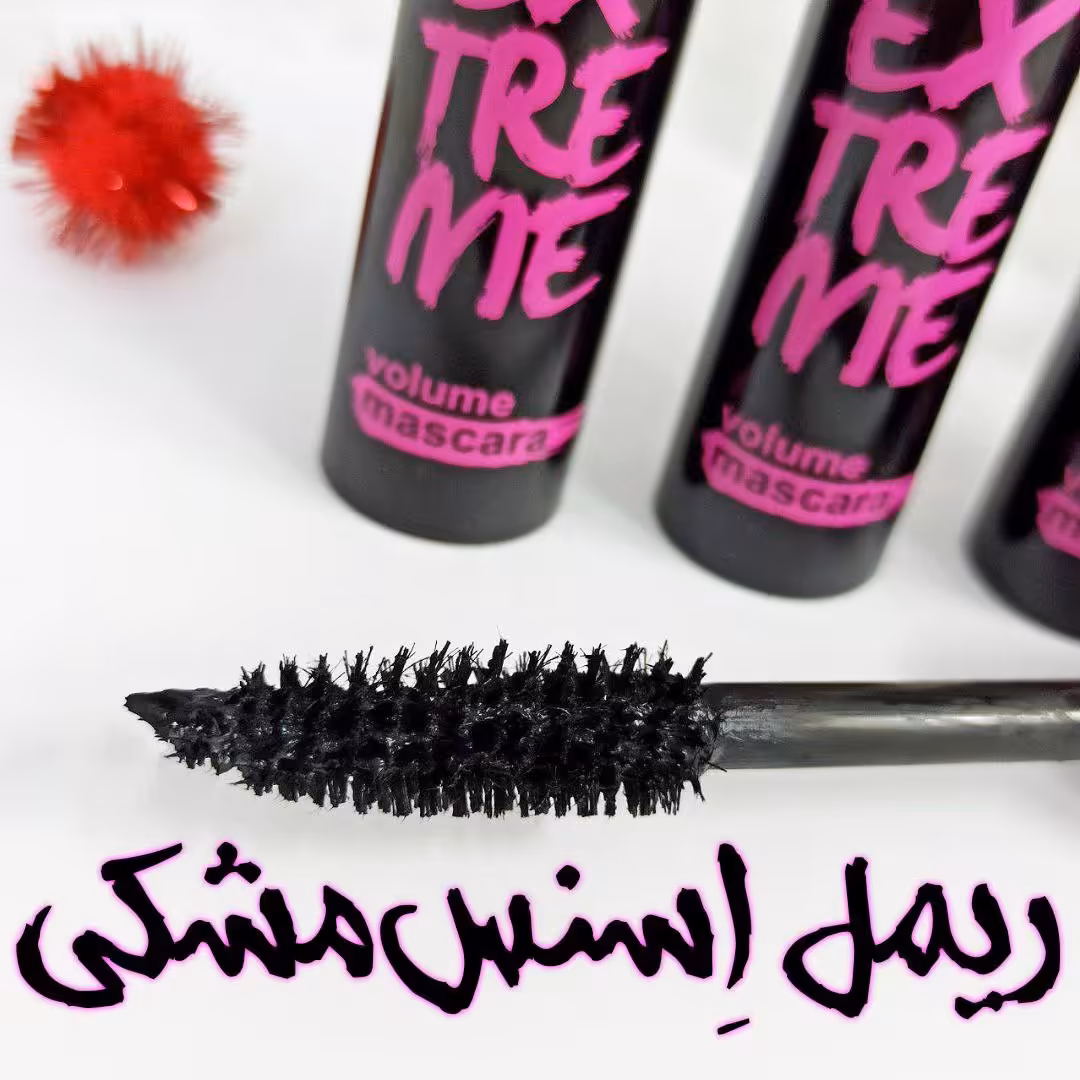 ریمل مشکی اسنس اصلی