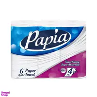 دستمال حوله ای کاغذی پاپیا (Papia) مدل Super Strong بسته 6 عددی
