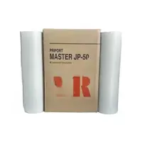 مستر کپی ریکو Ricoh JP-5000