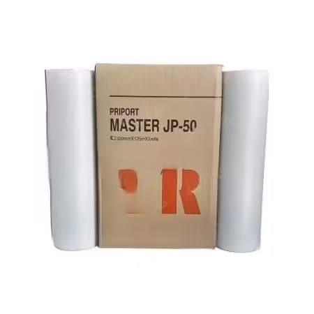 مستر کپی ریکو Ricoh JP-5000