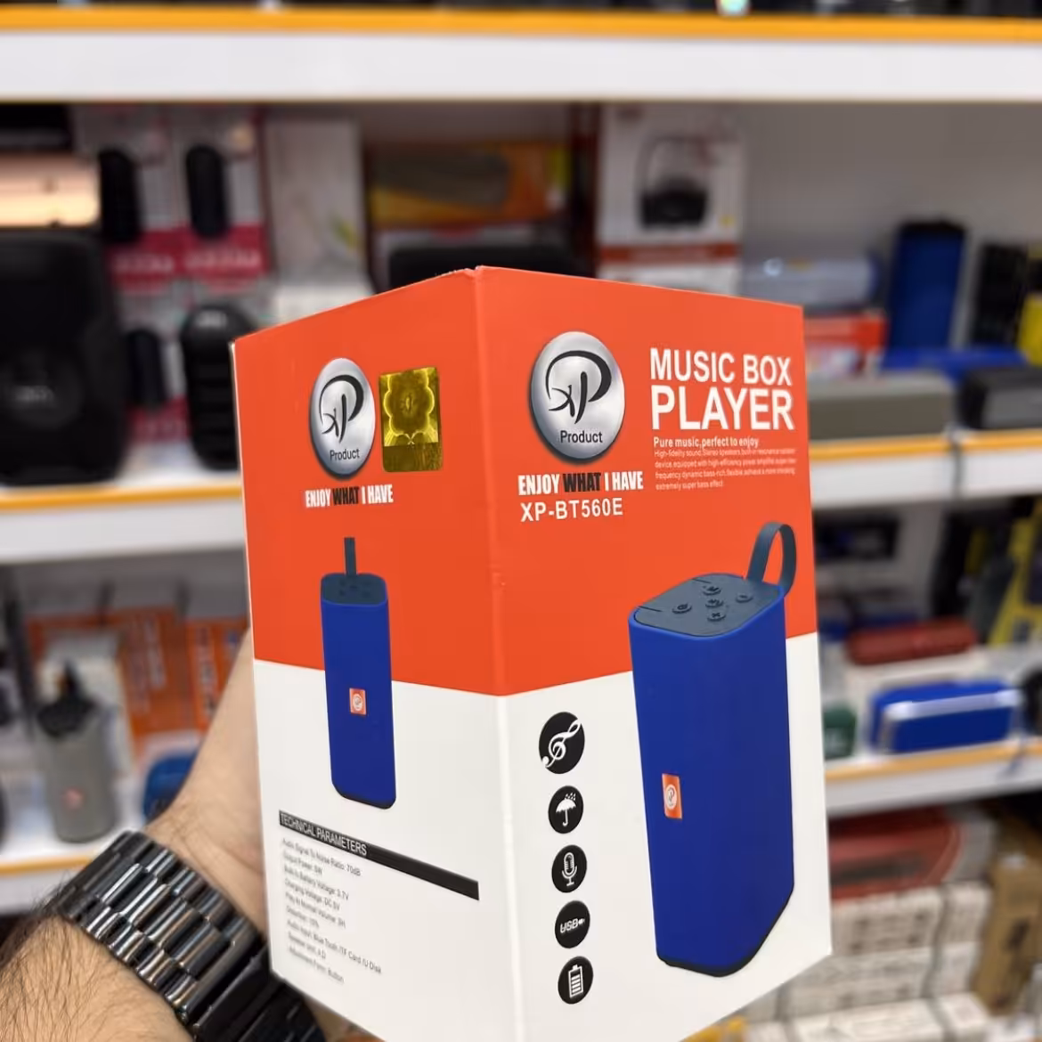 اسپیکر شارژی بلوتوث برند XP