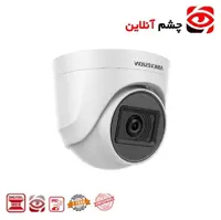 دوربین مداربسته هایک ویژن دام 5 مگاپیکسل مدل 76H0T-ITPFS (پس کرایه)
