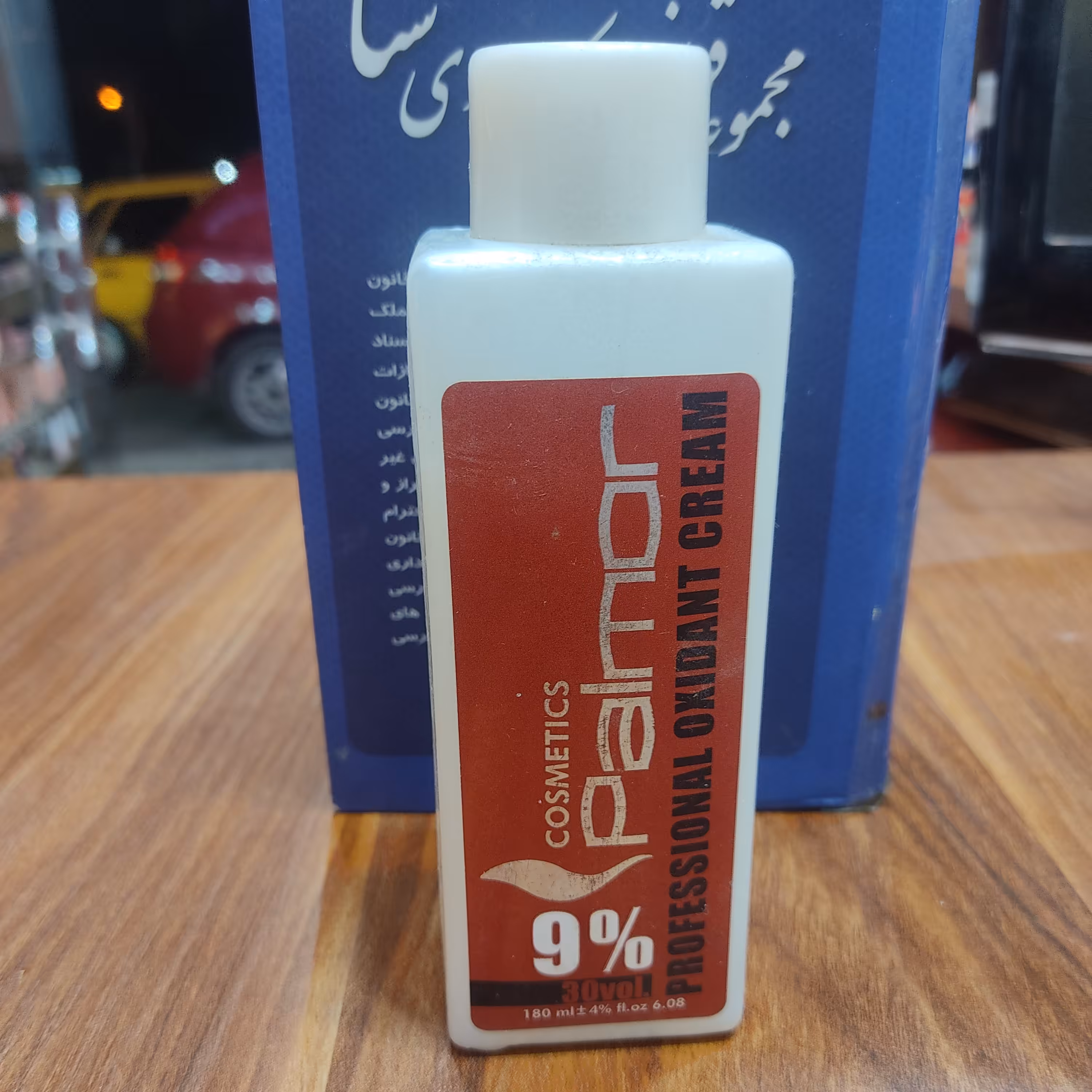 اکسیدان با کیفیت پالمور 9درصد 