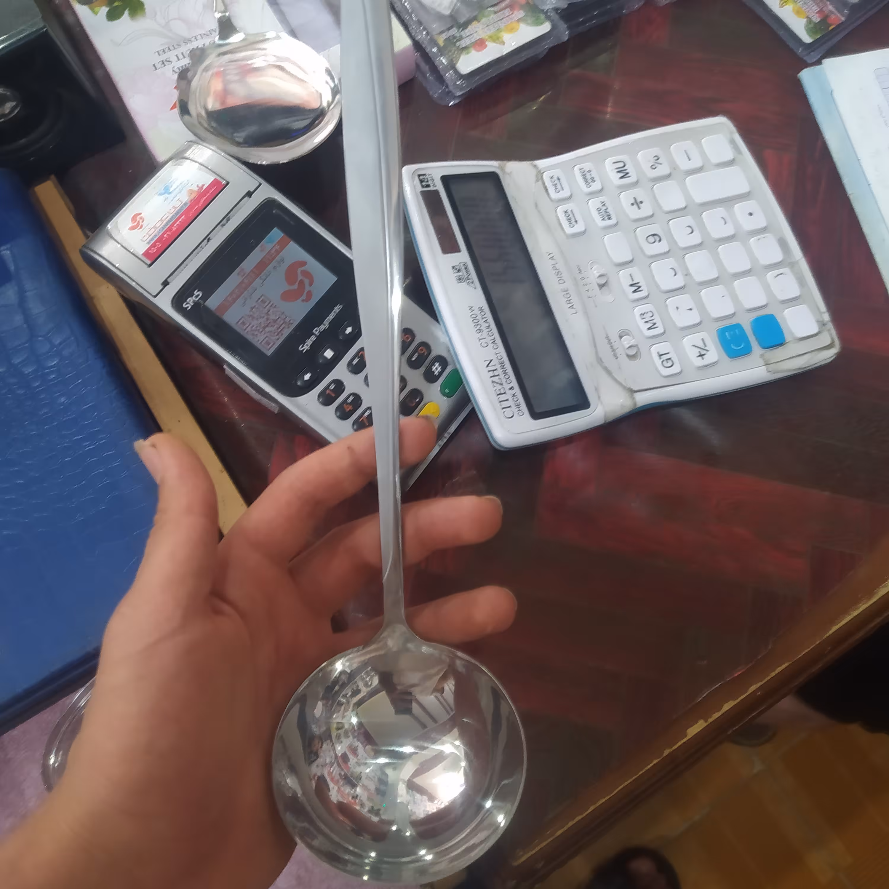 ملاقه بزرگ طرح ماینز