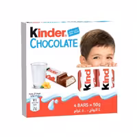 شکلات کیندر 4 تکه ای مدل Kinder Boy وزن 50 گرم

