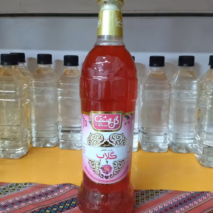 شربت گیاهی گلاب 900گرمی